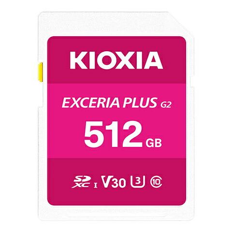 【送料無料】 KIOXIA KSDH-B512G UHS-I対応 Class10 SDXCメモリカード 512GB 【在庫目安:お取り寄せ】