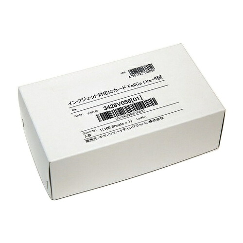 【送料無料】Canon 3428V056 インクジェット対応ICカード FeliCa Lite-S版【在庫目安:僅少】|PC&家電《CaravanYU 店》