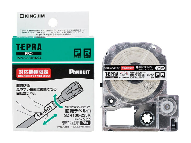 大人気 本日発送 MTBD63JCXP5 型番:MTBD63JCXP5