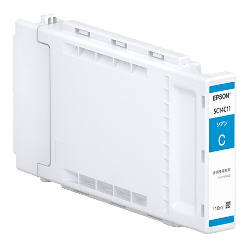 【貨物輸送無料】EPSON SC14C11 SureColor用 インキ薬莢/ 110ml（シアン）【店卸し資産引き合い:お取り寄せ】| インキ インキ薬莢 インキ貯蔵タンク 完全無欠 完全無欠インキ マウス・キーボード・入力機器-その他