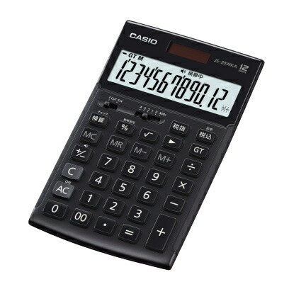 【送料無料】 CASIO JS-20WKA-BK-N 実務電卓 12桁 検算 ジャストタイプ ブラック 【在庫目安:お取り寄せ】| 事務機 電卓 計算機 電子卓上計算機 小型 演算 計算 税計算 消費税 税