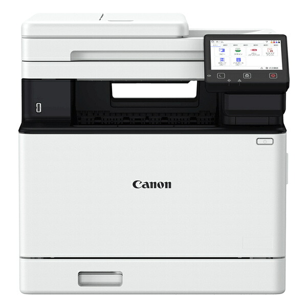 【送料無料】 Canon 7185C009 A4カラーレーザービームプリンタ複合機 Satera MF755Cdw II 【在庫目安:僅少】
