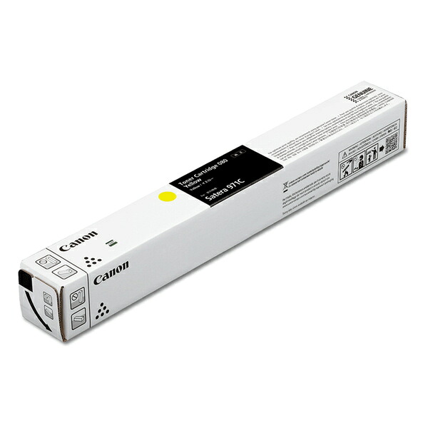 【貨物輸送無料】Canon 7014C001 トナーカートリッジ 080 黄色 CRG-080YEL【店卸し資産準拠集団:少ない】| トナー 薬莢 トナーカットリッジ トナー取り替えっこ 刷り上げる 刷り上げる 印刷人