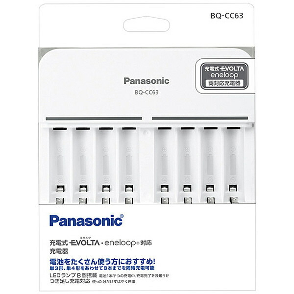 楽天市場】Panasonic LM-BR50P10 録画用2倍速ブルーレイディスク 片面2層50GB（追記型） 10枚パック【在庫目安:僅少】 :  PC＆家電《CaravanYU 楽天市場店》