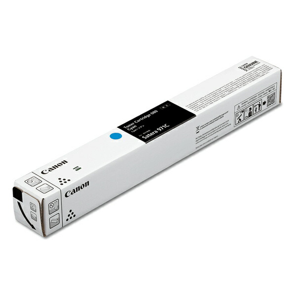 【貨物輸送無料】Canon 7016C001 トナーカートリッジ 080 シアン CRG-080CYN【店卸し資産準拠集団:少ない】| トナー 薬莢 トナーカットリッジ トナー取り替えっこ 刷り上げる 刷り上げる 印刷人