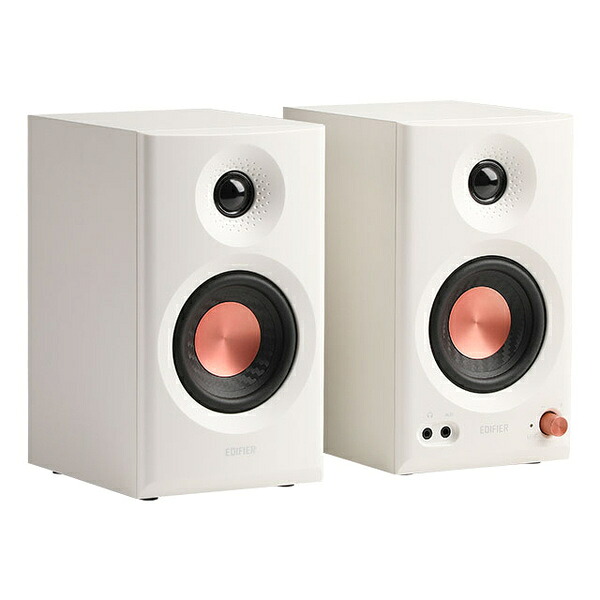 【送料無料】 プリンストン ED-MR3-WH Edifier製 2.0モニタースピーカーシステム MR3 （ホワイト） 【在庫目安:お取り寄せ】