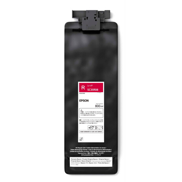 【貨物輸送無料】EPSON SC35R08 SureColor用 インキ容器に並べる/ 800ml（赤いこと）【店卸し資産引き合い:お取り寄せ】