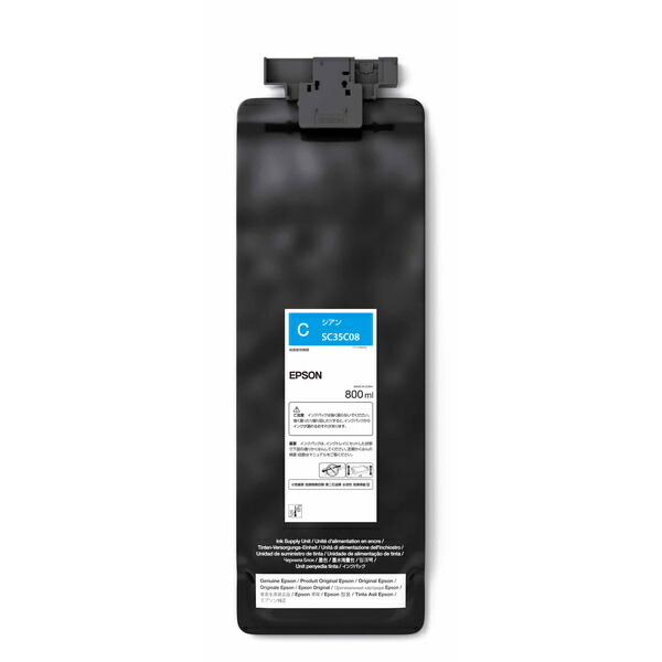 【貨物輸送無料】EPSON SC35C08 SureColor用 インキ容器に並べる/ 800ml（シアン）【店卸し資産引き合い:お取り寄せ】| インキ インキ薬莢 インキ貯蔵タンク 完全無欠 完全無欠インキ