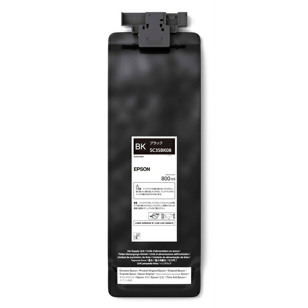【貨物輸送無料】EPSON SC35BK08 SureColor用 インキ容器に並べる/ 800ml（黒いこと）【店卸し資産引き合い:お取り寄せ】| インキ インキ薬莢 インキ貯蔵タンク 完全無欠 完全無欠インキ