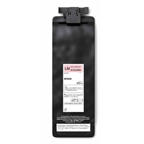 【貨物輸送無料】EPSON SC35LM08 SureColor用 インキ容器に並べる/ 800ml（ライトマゼンタ）【店卸し資産引き合い:お取り寄せ】| 摺り切る品 インキ インキ薬莢 インキ貯蔵タンク 完全無欠 インクジェット 印刷者 取り替えっこ 新品 マゼンタ