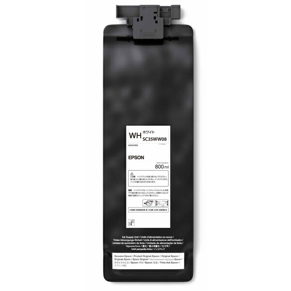 【送料無料】EPSON SC35WW08 SureColor用 インクパック/ 800ml（ホワイト）【在庫目安:お取り寄せ】