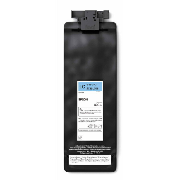 【貨物輸送無料】EPSON SC35LC08 SureColor用 インキ容器に並べる/ 800ml（ともし火シアン）【店卸し資産引き合い:お取り寄せ】| インキ インキ薬莢 インキ貯蔵タンク 完全無欠 完全無欠インキ