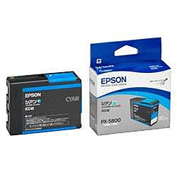 【送料無料】 EPSON ICC48 メーカー純正 インクカートリッジ シアン 80ml 【在庫目安:お取り寄せ】| インク インクカートリッジ インクタンク 純正 純正インク