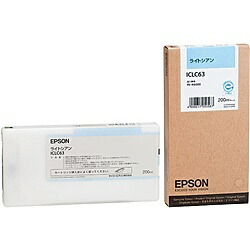 【送料無料】 EPSON ICLC63 メーカー純正 PX-H6000用　PX-P/ K3インクカートリッジ　200ml　（ライトシアン） 【在庫目安:お取り寄せ】| インク インクカートリッジ インクタンク 純正 純正インク