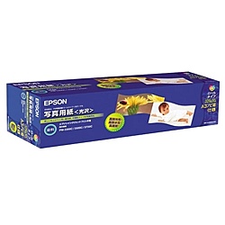 【送料無料】 EPSON KA3NROLPSK 写真用紙＜光沢＞ロールタイプ (329mm幅×10m) 【在庫目安:お取り寄せ】