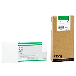 【貨物輸送無料】EPSON ICGR57 製造業者完全無欠 インキ薬莢 緑であること 350ml (PX-H10000/ H8000用)【店卸し資産引き合い:お取り寄せ】