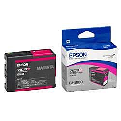 【送料無料】 EPSON ICM48 メーカー純正 インクカートリッジ マゼンタ 80ml 【在庫目安:お取り寄せ】| 消耗品 インク インクカートリッジ インクタンク 純正 インクジェット プリンタ 交換 新品 マゼンタ