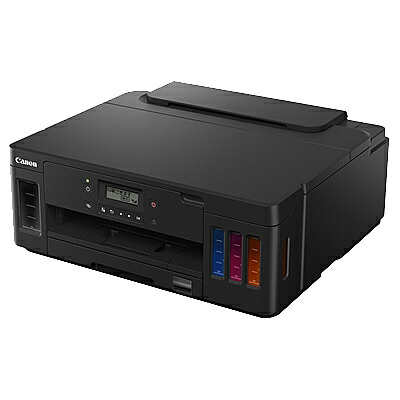 【送料無料】Canon 3112C001 A4カラーインクジェットプリンター G5030【特大容量タンクモデル】【在庫目安:お取り寄せ】|PC&家電《CaravanYU 店》
