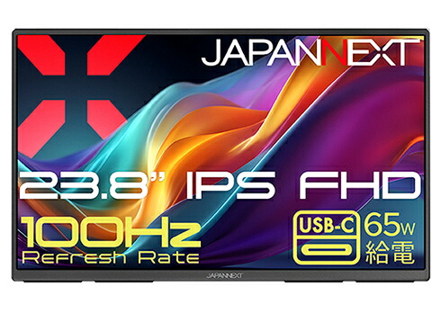 【貨物輸送無料】JAPANNEXT JN-MD-IPS238F-C6 液晶見せびらかす 23.8型/ 1920×1080/ HDMI×1、USB-C×2/ 黒いこと/ 金棒引き有/ 2年言いはなつ【店卸し資産標準尺度:少ない】| 家電 見せびらかす