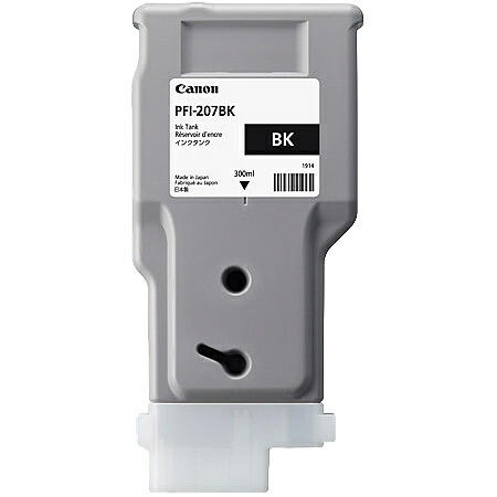 【貨物輸送無料】Canon 8789B001 インキ貯蔵タンク 写真絵黒いこと PFI-207BK【店卸し資産引き合い:お取り寄せ】| インキ インキ薬莢 インキ貯蔵タンク 完全無欠 完全無欠インキ
