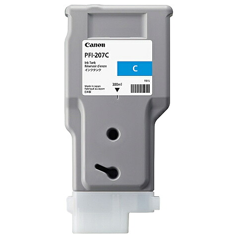【貨物輸送無料】Canon 8790B001 インキ貯蔵タンク シアン PFI-207C【店卸し資産引き合い:お取り寄せ】| インキ インキ薬莢 インキ貯蔵タンク 完全無欠 完全無欠インキ
