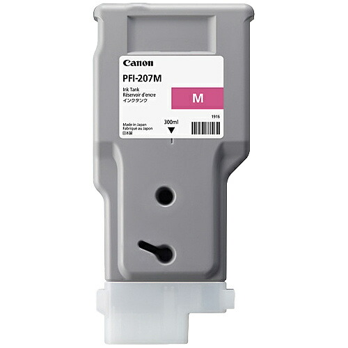 【貨物輸送無料】Canon 8791B001 インキ貯蔵タンク マゼンタ PFI-207M【店卸し資産引き合い:お取り寄せ】| 摺り切る品 インキ インキ薬莢 インキ貯蔵タンク 完全無欠 インクジェット 印刷者 取り替えっこ 新品 マゼンタ