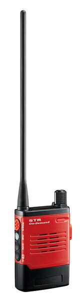 【送料無料】八重洲無線 SRFD55-L(RED) 特定小電力トランシーバー 多機能キーモデル ロングアンテナ仕様 レッド【在庫目安:お取り寄せ】|PC&家電《CaravanYU 店》
