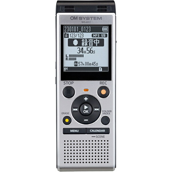 【送料無料】 OLYMPUS WS-882 SLV ICレコーダー Voice-Trek シルバー 【在庫目安:僅少】