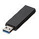 【送料無料】NEC PR-L3M550-SK セキュリティ拡張キット【在庫目安:お取り寄せ】|PC&家電《CaravanYU 店》