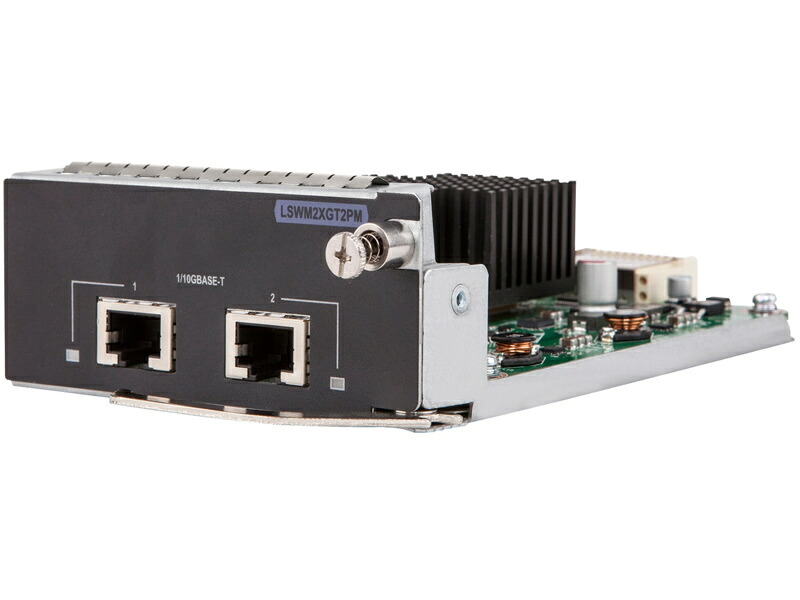 【貨物輸送無料】R9L65A HPE Networking Comware 5140/ 5520 2p 10GBASE-T MACsec Module【店卸し資産引き合い:お取り寄せ】| マイコン境界線の外側設備 押しひろげるモデュール モデュール 押しひろげる マイコン マイコン