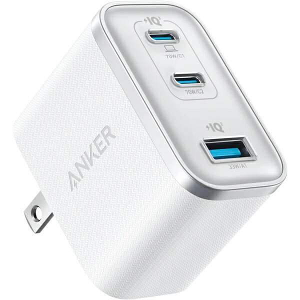 【送料無料】 アンカー・ジャパン A121AN21 Anker Nano Charger (70W 3 Ports) ホワイト 【在庫目安:お取り寄せ】