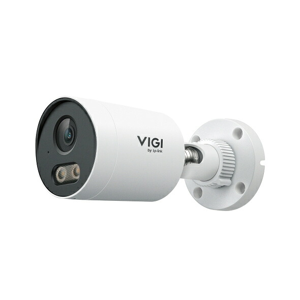 【貨物輸送無料】TP-LINK InSight S325(4粍)(un) VIGI 2MP 室外用盛りだくさん色合い バレット型網状組織写真機【店卸し資産引き合い:お取り寄せ】