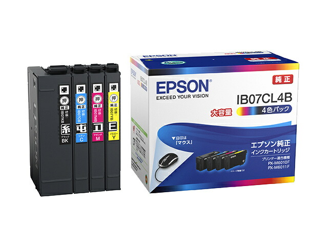 EPSON IB07CL4B ビジネスインクジェット用 インクカートリッジ 4色パック 大容量インク 複合機 インク 専門店では