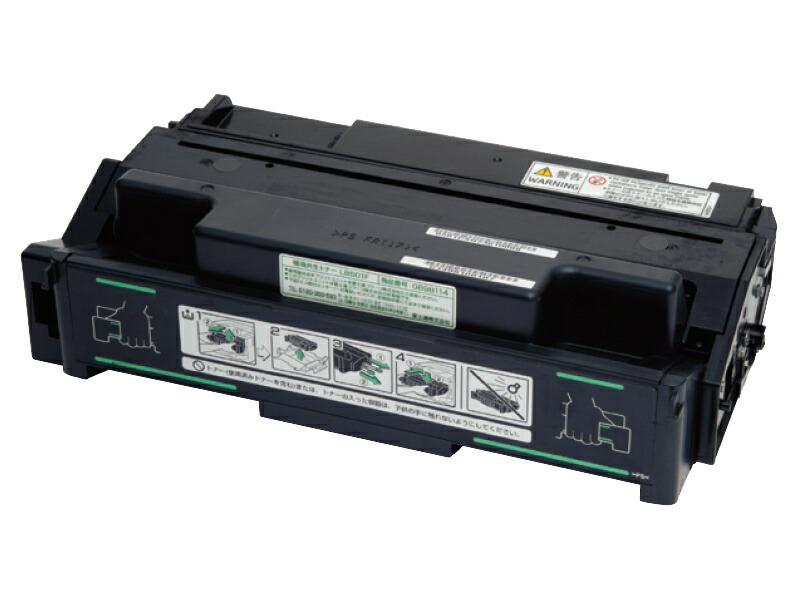 富士通 FUJITSU Printer 環境共生 トナー LB321MR-Ⅱ