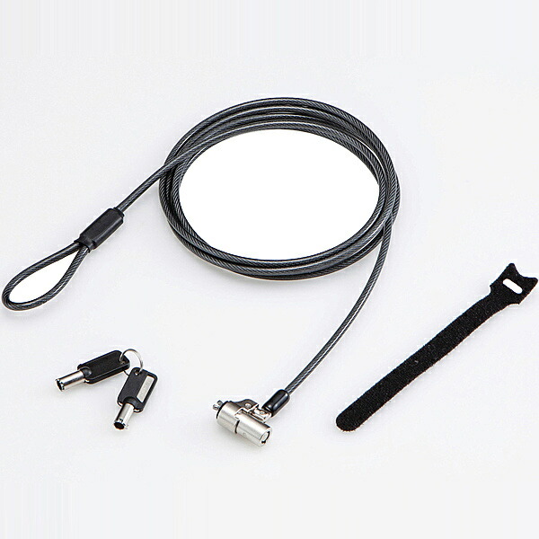 ELECOM ESL-703 セキュリティワイヤー/ シリンダー錠/ スロットサイズ(3.2×4.5mm)/ 通常キー【在庫目安:僅少】| サプライ 盗難防止ワイヤー 盗難防止 盗難 防止 ワイヤー ワイヤ ロック セキュリティ 錠 鍵 ELECOM ESL-703 セキュリティワイヤー/ シリンダー錠/ スロットサイズ(3.2×4.5mm)/ 通常キー【在庫目安:僅少】| サプライ 盗難防止ワイヤー 盗難防止 盗難 防止 ワイヤー ワイヤ ロック セキュリティ 錠 鍵