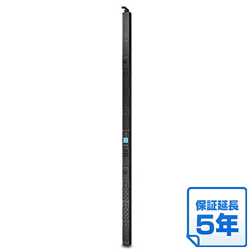 【送料無料】シュナイダーエレクトリック AP88415W Rack PDU 2G Metered ZeroU 30A 200V (36) C13 ＆ (6) C19 5年保証【在庫目安:お取り寄せ】| オフィス オフィス家具