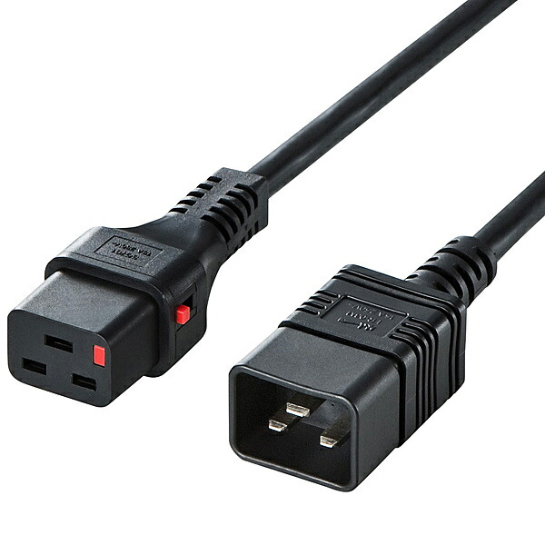 【送料無料】 サンワサプライ APW15-C20C19LK02 抜け防止ロック電源コード(2m) 【在庫目安:お取り寄せ】| パソコン周辺機器 電源コード 電源ケーブルケーブル