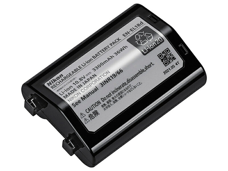 【送料無料】Nikon EN-EL18d Li-ionリチャージャブルバッテリー【在庫目安:お取り寄せ】|PC&家電《CaravanYU 店》