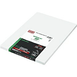【送料無料】 コクヨ VF-1300N 再生OHPフィルム LBP＆PPC用 A4 100枚 【在庫目安:お取り寄せ】