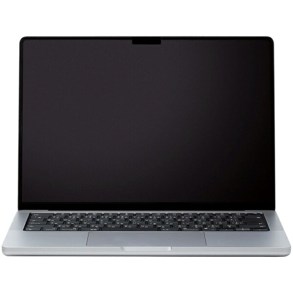 【貨物輸送無料】ELECOM EF-MBP1421PFM2 液晶保護することろ過器/ のぞき見押しとどめる/ 磁石手合い/ MacBook Pro 14in(2021)【店卸し資産準拠集団:お取り寄せ】 その他-パソコン・周辺機器-PCサプライ・消耗品