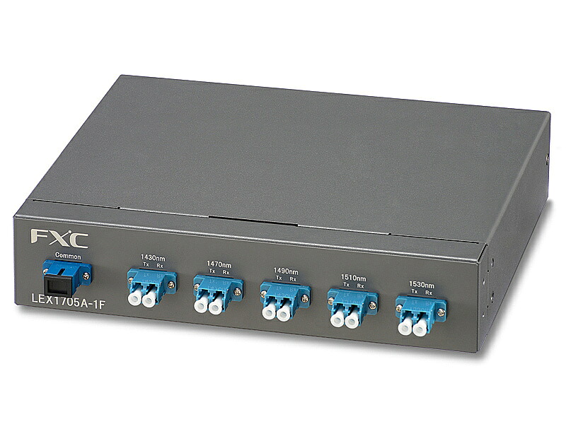 【貨物輸送無料】FXC LEX1705B-1F-ASB5 CWDM 5ch Mux/ Demux 社会的単位 + 同生産品SB5バンドル【店卸し資産引き合い:お取り寄せ】