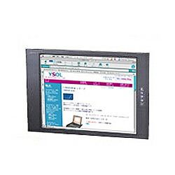 【送料無料】 オースチンヒューズエレクトロニクス RP920 9U ラックマウント 20型 TFT LCD モニターパネル 【在庫目安:お取り寄せ】