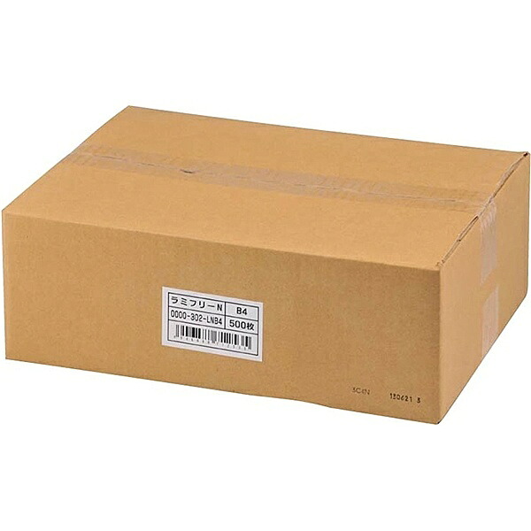 【送料無料】中川製作所 0000-302-LNB4 ラミフリー B4 500枚【在庫目安:お取り寄せ】|PC&家電《CaravanYU 店》