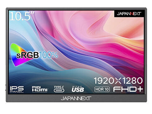 【在庫目安:あり】【送料無料】 JAPANNEXT JN-MD-IPS105FHDPR 液晶ディスプレイ 10.5型/ 1920×1280/ USB-C×2、HDMI×1/ ブラック/ スピーカー：有/ 2年保証