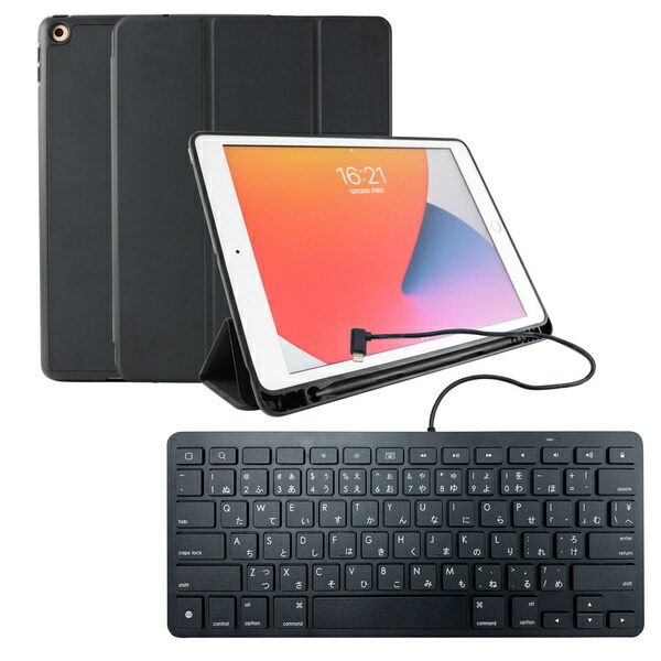 【送料無料】 エムディーエス MDS-IP102SET02 iPad 10.2（第9・8・7世代）対応 耐衝撃フラップケース+Lightningキーボードセット 【在庫目安:お取り寄せ】 7,293円