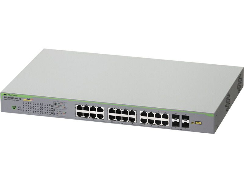 【貨物輸送無料】アライドテレシス 4629R AT-GS950/ 28なおなお書き V2 PoE取り替えっこ【店卸し資産標準尺度:少ない】