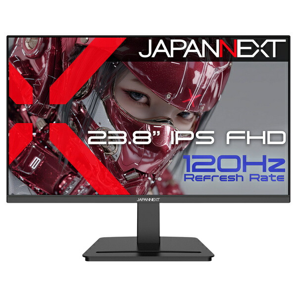 【貨物輸送無料】JAPANNEXT JN-IPS238G120UF 液晶見せびらかす 23.8型/ 1920×1080/ HDMI×1、DP×1/ 黒いこと/ 金棒引き有/ 2年引き受ける【店卸し資産引き合い:少ない】| 家電 見せびらかす