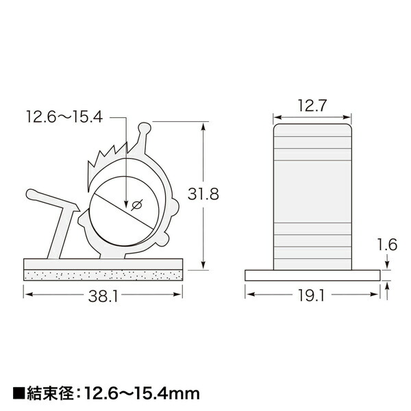 最大89％オフ！ サプライ ホルダー サンワサプライ まとめる ケーブルクランプ タイ CA-502N2 まとめ ケーブル 結束 4個入り 大 配線  PCサプライ・消耗品