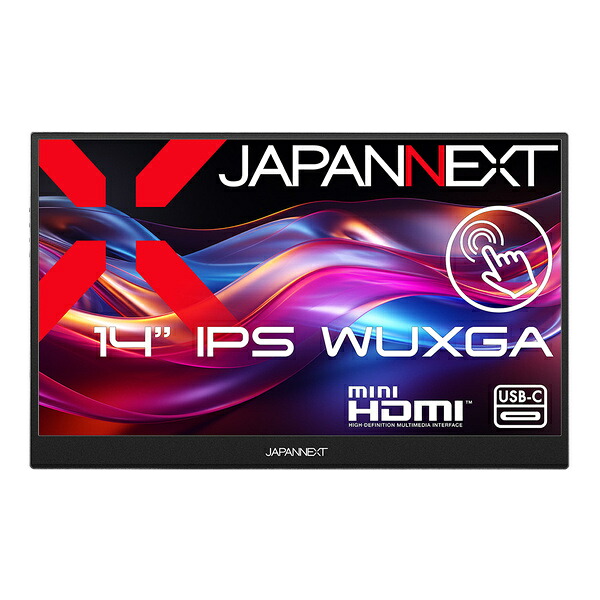 【送料無料】JAPANNEXT JN-MD-IPST14WX タッチパネル液晶ディスプレイ 14型/ 1920×1200/ miniHDMI×1、USB-C×2/ ツートン(ブラック/ シルバー)/ スピーカー有/ 2年保証【在庫目安:僅少】|PC&家電《CaravanYU 店》