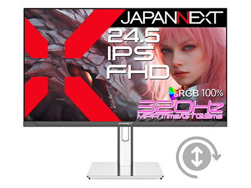 【送料無料】JAPANNEXT JN-IPS245G320F-HSP ゲーミング液晶ディスプレイ 24.5型/ 1920×1080/ HDMI、DP×2/ ブラック/ スピーカー有/ 2年保証【在庫目安:僅少】